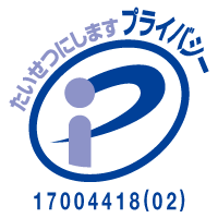 17004418(02)